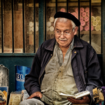 1 преимущество